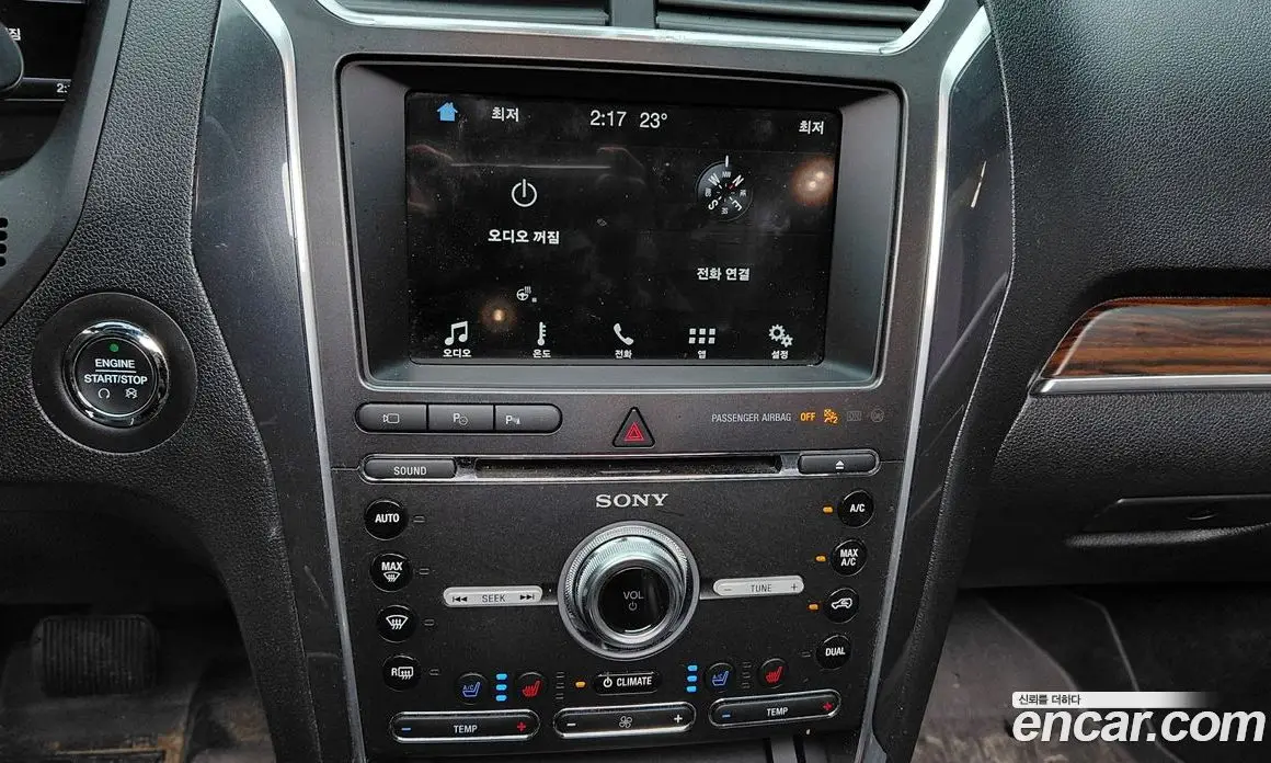 Ford Explorer 2018 2.3 автомат (гидро), фото 21 Ford Explorer 2018 2.3 автомат (гидро), фото 21