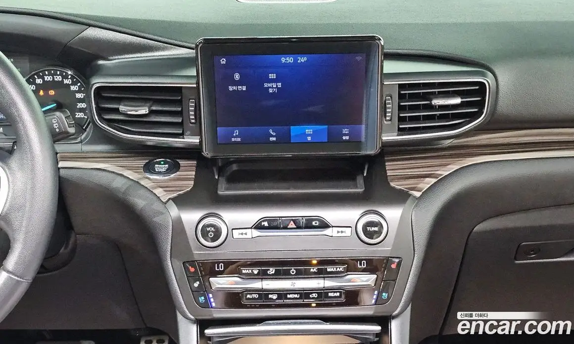 Ford Explorer 2020 2.3 автомат (гидро), фото 19 Ford Explorer 2020 2.3 автомат (гидро), фото 19