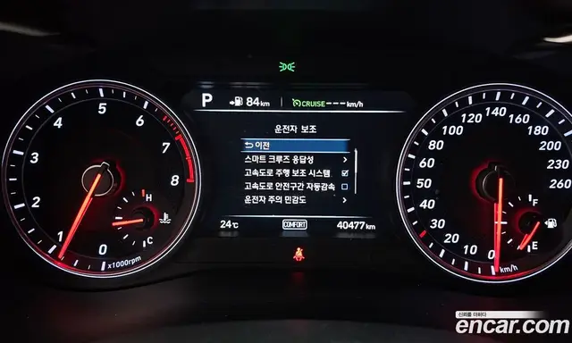 Genesis G70 2018 2.0 автомат (гидро), миниатюра 11