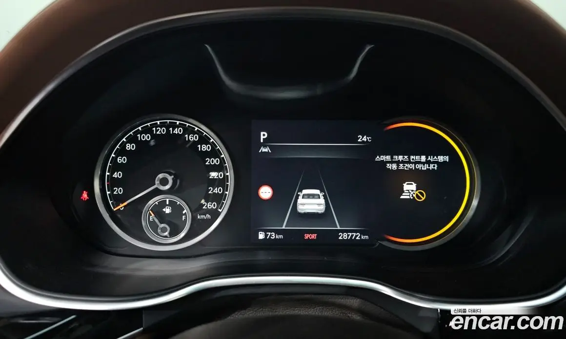 Genesis G80 2021 2.5 автомат (гидро), фото 10 Genesis G80 2021 2.5 автомат (гидро), фото 10