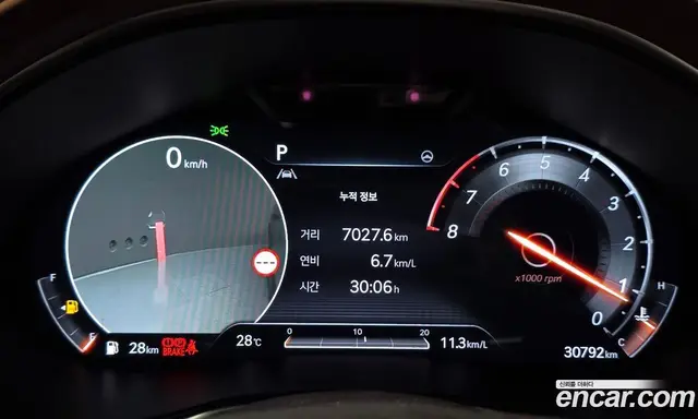 Genesis G80 2021 2.5 автомат (гидро), миниатюра 11 Genesis G80 2021 2.5 автомат (гидро), миниатюра 11