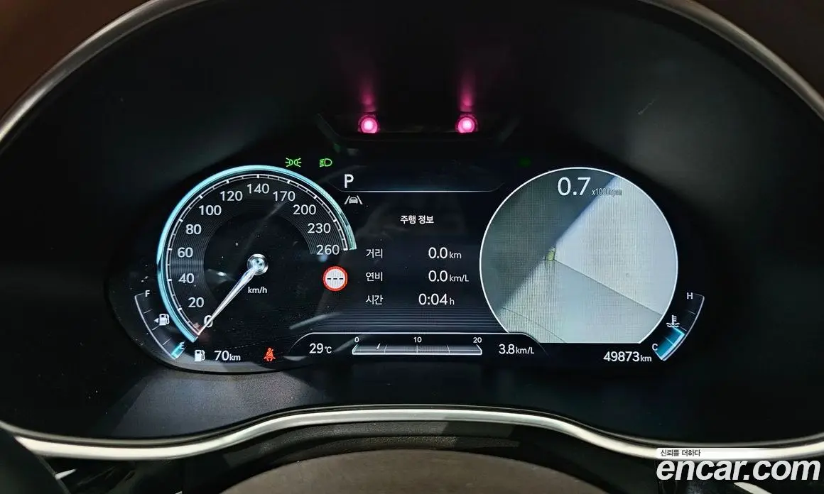 Genesis G80 2021 2.5 автомат (гидро), фото 11 Genesis G80 2021 2.5 автомат (гидро), фото 11