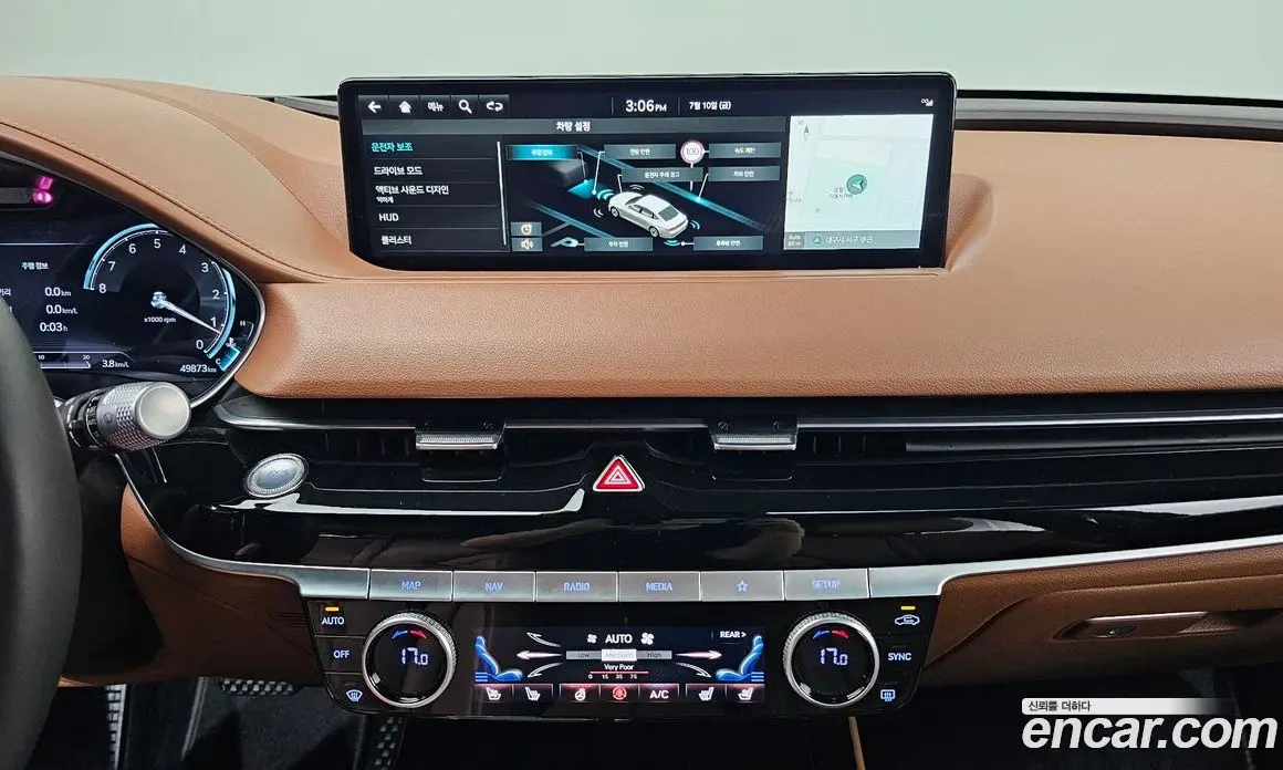 Genesis G80 2021 2.5 автомат (гидро), фото 18 Genesis G80 2021 2.5 автомат (гидро), фото 18