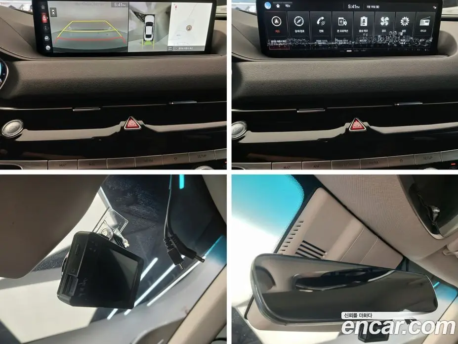 Genesis G80 2022 2.5 автомат (гидро), фото 14