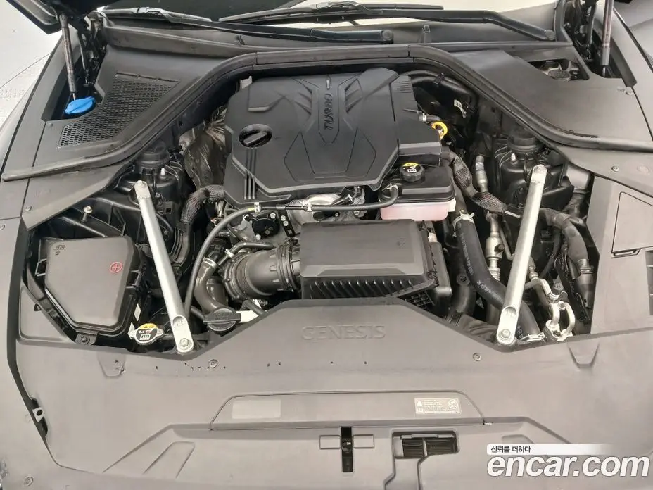 Genesis G80 2022 2.5 автомат (гидро), фото 20