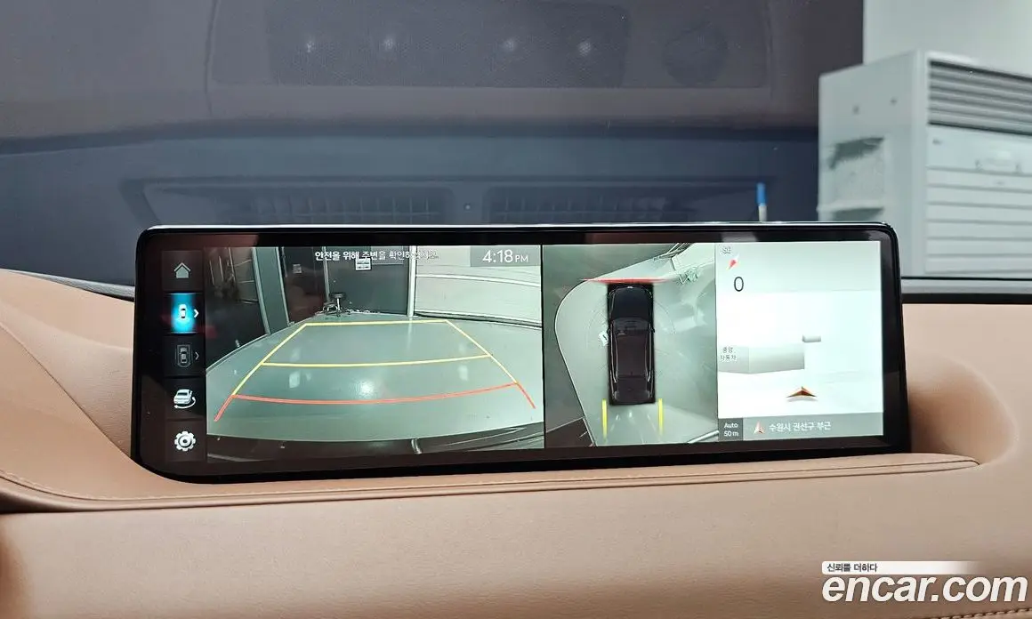 Genesis G80 2023 2.5 автомат (гидро), фото 19 Genesis G80 2023 2.5 автомат (гидро), фото 19