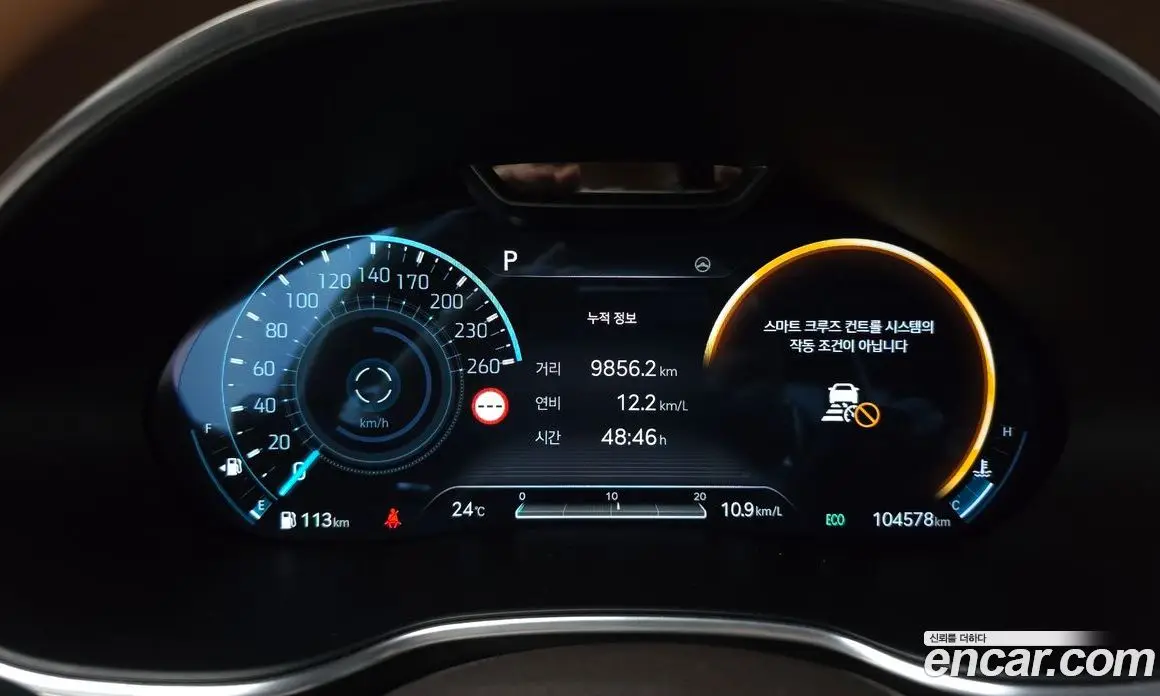 Genesis G80 2023 2.5 автомат (гидро), фото 11 Genesis G80 2023 2.5 автомат (гидро), фото 11