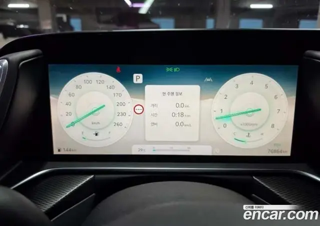 Genesis G90 2022 3.5 автомат (гидро), миниатюра 7