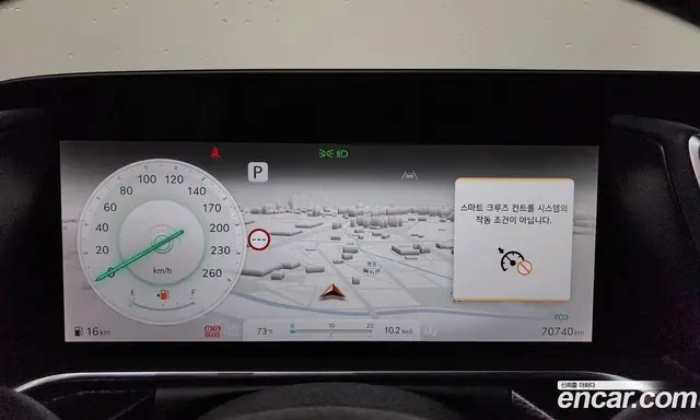 Genesis G90 2022 3.5 автомат (гидро), миниатюра 11 Genesis G90 2022 3.5 автомат (гидро), миниатюра 11