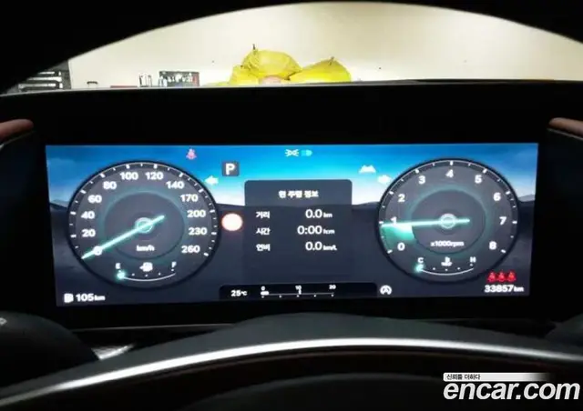Genesis G90 2024 3.5 автомат (гидро), миниатюра 7 Genesis G90 2024 3.5 автомат (гидро), миниатюра 7