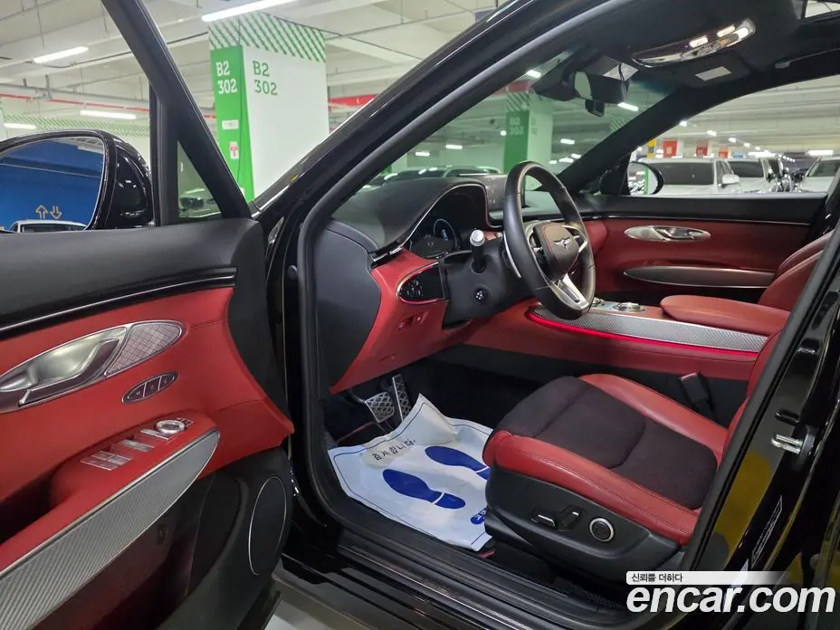 Genesis GV70 2022 2.5 автомат (гидро), фото 12 Genesis GV70 2022 2.5 автомат (гидро), фото 12