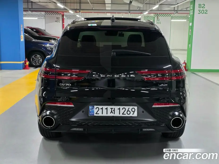 Genesis GV70 2022 2.5 автомат (гидро), фото 4 Genesis GV70 2022 2.5 автомат (гидро), фото 4