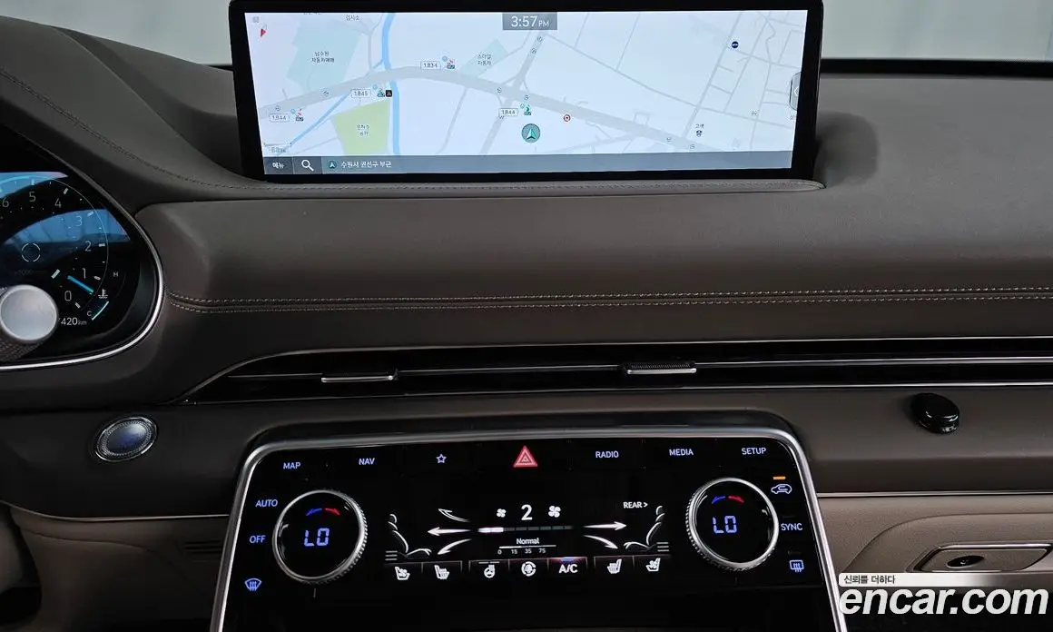 Genesis GV80 2023 3.5 автомат (гидро), фото 20 Genesis GV80 2023 3.5 автомат (гидро), фото 20