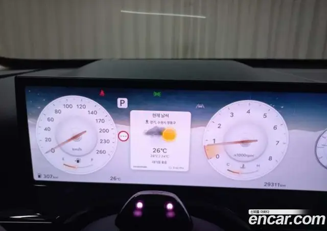 Genesis GV80 2024 2.5 автомат (гидро), миниатюра 7 Genesis GV80 2024 2.5 автомат (гидро), миниатюра 7