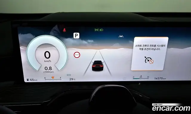 Genesis GV80 2025 2.5 автомат (гидро), миниатюра 10 Genesis GV80 2025 2.5 автомат (гидро), миниатюра 10