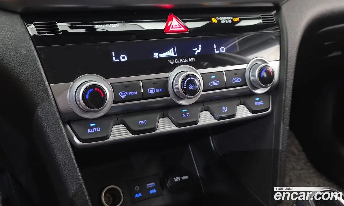 Hyundai Avante 2020 1.6 автомат (гидро), фото 29 Hyundai Avante 2020 1.6 автомат (гидро), фото 29