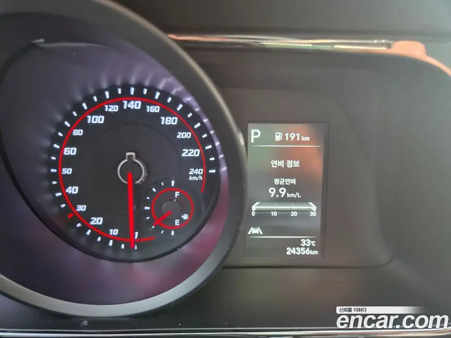 Hyundai Avante 2022 1.6 автомат (гидро), фото 7