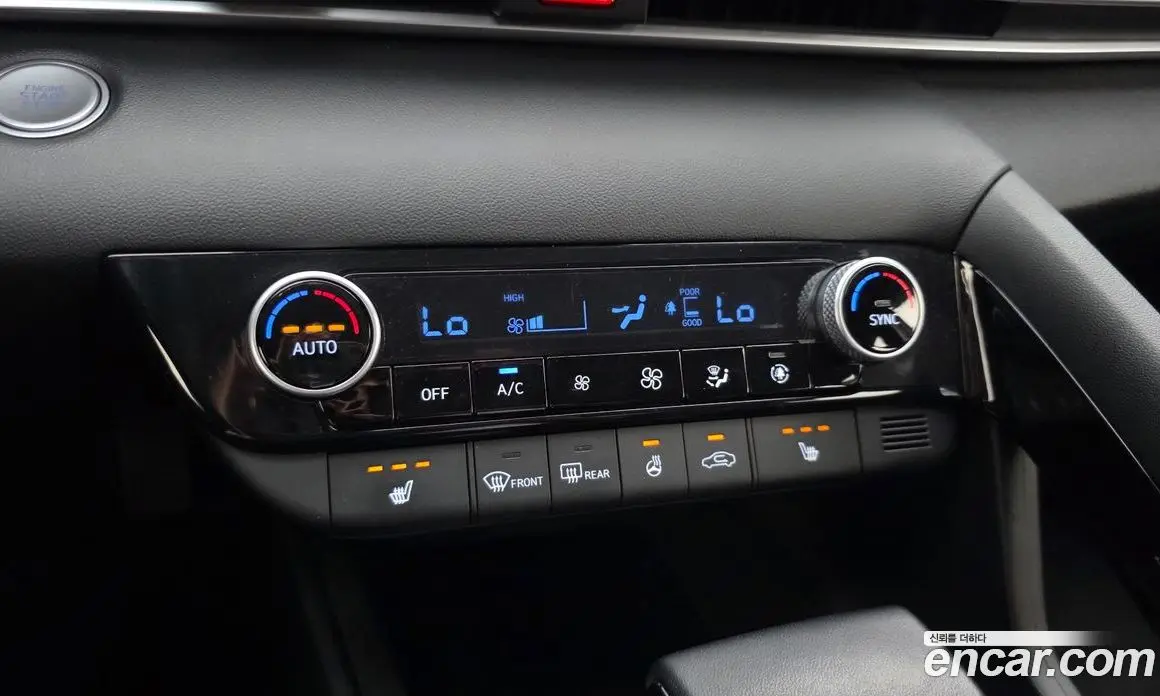 Hyundai Avante 2023 1.6 автомат (гидро), фото 24 Hyundai Avante 2023 1.6 автомат (гидро), фото 24