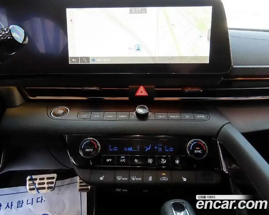 Hyundai Avante 2025 2.0 автомат (гидро), фото 15 Hyundai Avante 2025 2.0 автомат (гидро), фото 15