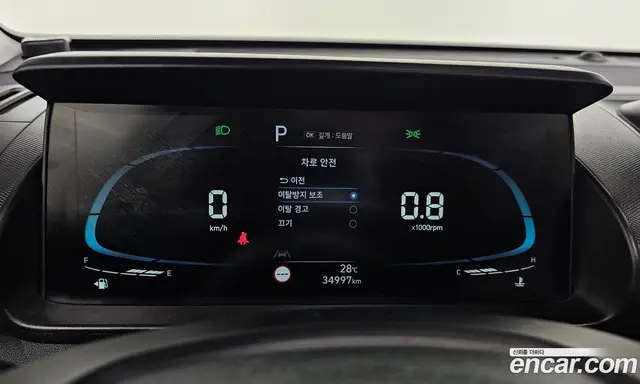 Hyundai Casper 2023 1.0 автомат (гидро), миниатюра 8 Hyundai Casper 2023 1.0 автомат (гидро), миниатюра 8