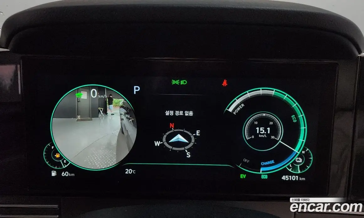 Hyundai Grandeur 2021 2.4 автомат (гидро), фото 11 Hyundai Grandeur 2021 2.4 автомат (гидро), фото 11