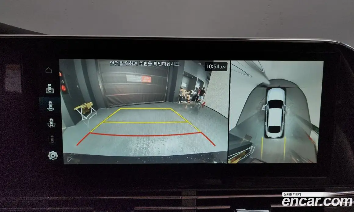 Hyundai Grandeur 2021 2.4 автомат (гидро), фото 20 Hyundai Grandeur 2021 2.4 автомат (гидро), фото 20