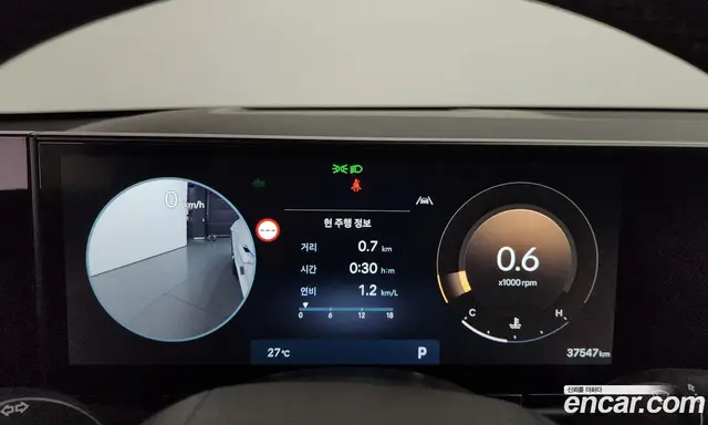 Hyundai Grandeur 2023 2.5 автомат (гидро), миниатюра 11 Hyundai Grandeur 2023 2.5 автомат (гидро), миниатюра 11