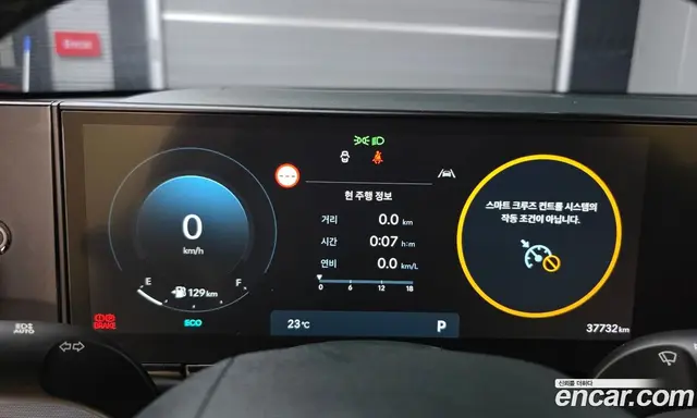 Hyundai Grandeur 2023 2.5 автомат (гидро), миниатюра 11 Hyundai Grandeur 2023 2.5 автомат (гидро), миниатюра 11