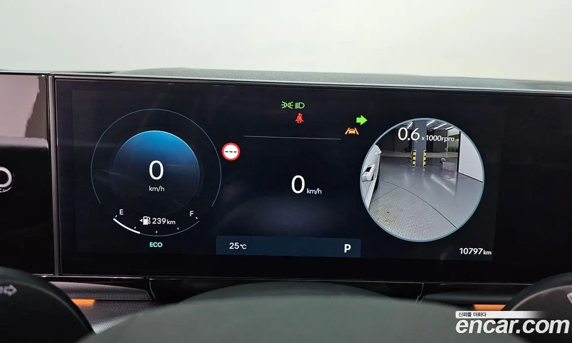 Hyundai Grandeur 2025 2.5 автомат (гидро), фото 11 Hyundai Grandeur 2025 2.5 автомат (гидро), фото 11