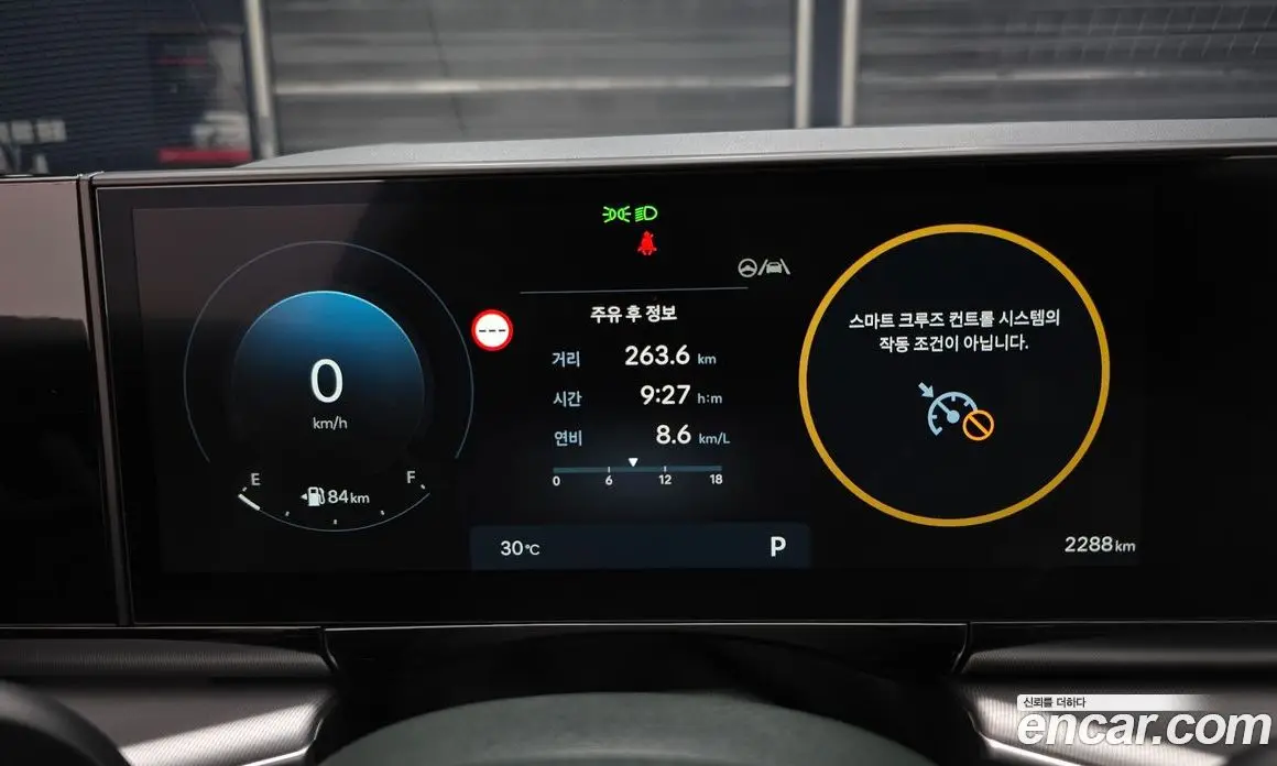 Hyundai Grandeur 2026 2.5 автомат (гидро), фото 8 Hyundai Grandeur 2026 2.5 автомат (гидро), фото 8