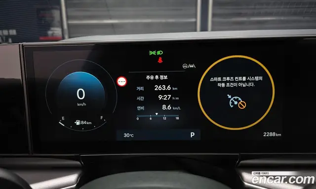 Hyundai Grandeur 2026 2.5 автомат (гидро), миниатюра 8 Hyundai Grandeur 2026 2.5 автомат (гидро), миниатюра 8