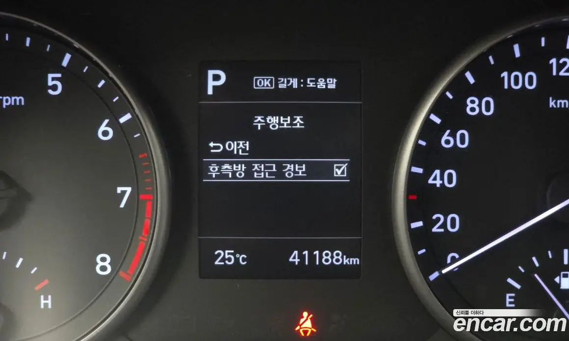 Hyundai i30 2016 1.4 автомат (гидро), фото 22 Hyundai i30 2016 1.4 автомат (гидро), фото 22