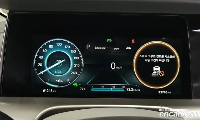 Hyundai Nexo 2021 автомат (гидро), миниатюра 11