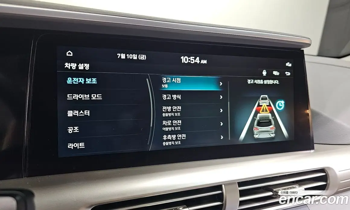 Hyundai Nexo 2021 автомат (гидро), фото 30