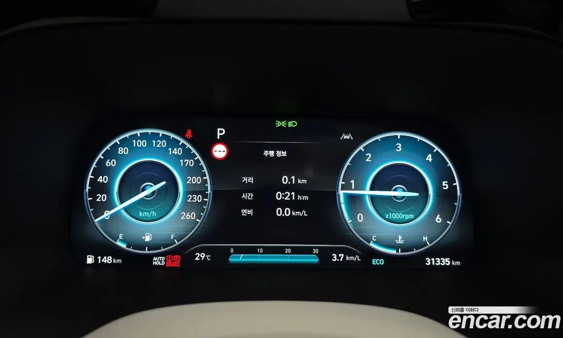 Hyundai Palisade 2022 2.2 автомат (гидро), фото 11 Hyundai Palisade 2022 2.2 автомат (гидро), фото 11