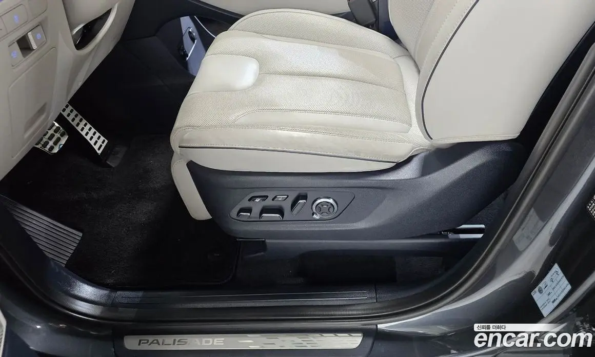 Hyundai Palisade 2022 2.2 автомат (гидро), фото 35 Hyundai Palisade 2022 2.2 автомат (гидро), фото 35