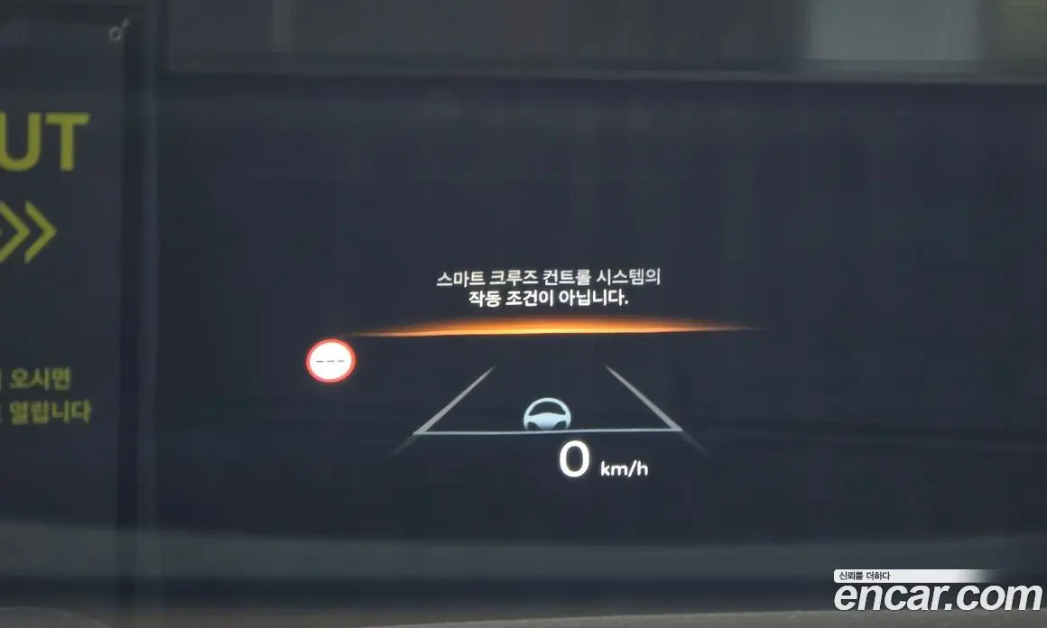Hyundai Palisade 2025 2.5 автомат (гидро), фото 23 Hyundai Palisade 2025 2.5 автомат (гидро), фото 23