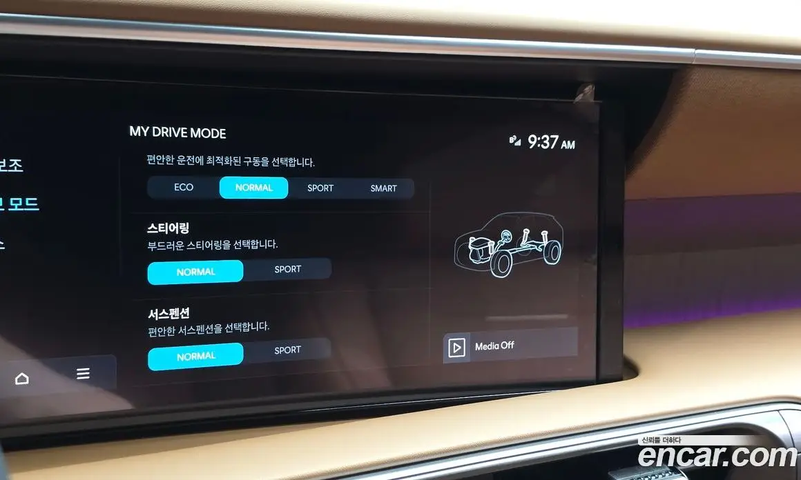 Hyundai Palisade 2025 2.5 автомат (гидро), фото 25 Hyundai Palisade 2025 2.5 автомат (гидро), фото 25