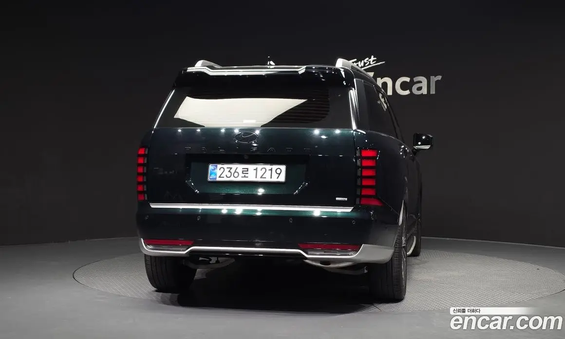 Hyundai Palisade 2025 2.5 автомат (гидро), фото 4 Hyundai Palisade 2025 2.5 автомат (гидро), фото 4