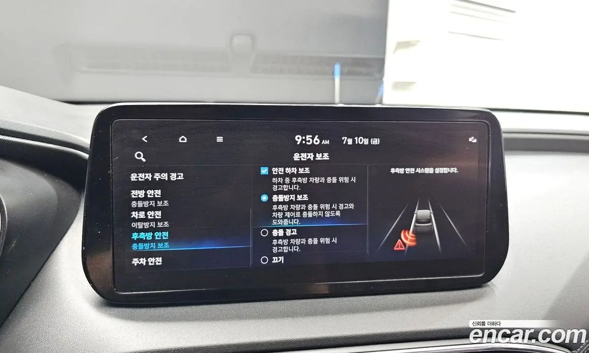 Hyundai Santa Fe 2022 2.2 автомат (гидро), фото 23 Hyundai Santa Fe 2022 2.2 автомат (гидро), фото 23