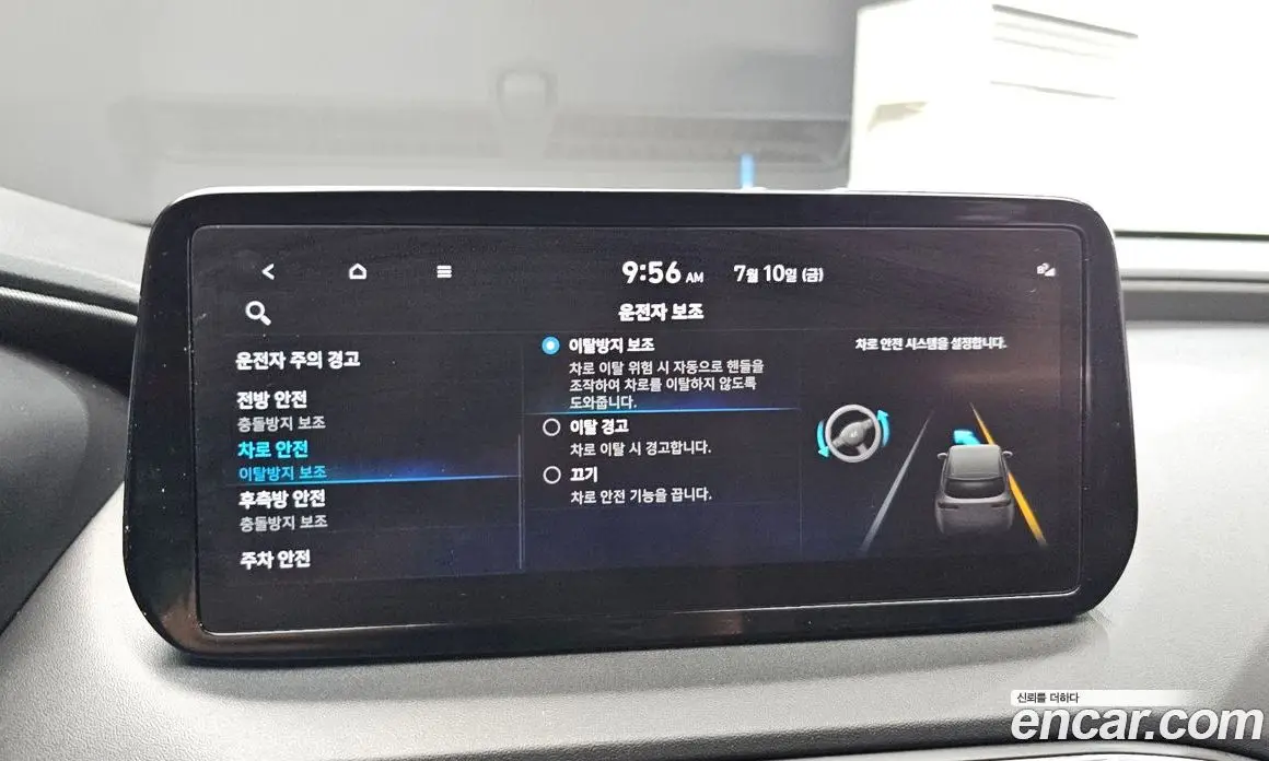 Hyundai Santa Fe 2022 2.2 автомат (гидро), фото 34 Hyundai Santa Fe 2022 2.2 автомат (гидро), фото 34