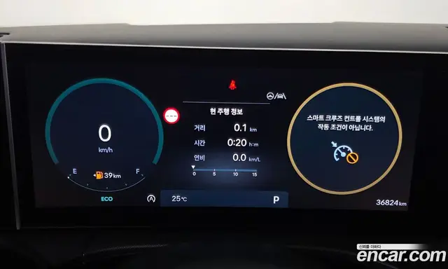 Hyundai Santa Fe 2024 2.5 автомат (гидро), миниатюра 10 Hyundai Santa Fe 2024 2.5 автомат (гидро), миниатюра 10
