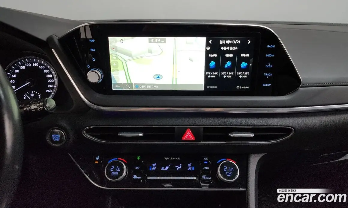 Hyundai Sonata 2021 2.0 автомат (гидро), фото 18 Hyundai Sonata 2021 2.0 автомат (гидро), фото 18