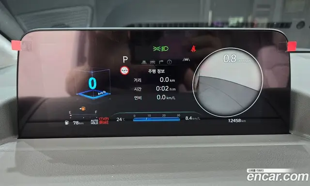 Hyundai Staria 2025 2.2 автомат (гидро), миниатюра 8
