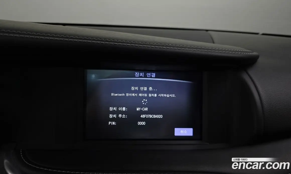 Infiniti Q30 2017 2.0 автомат (гидро), фото 23