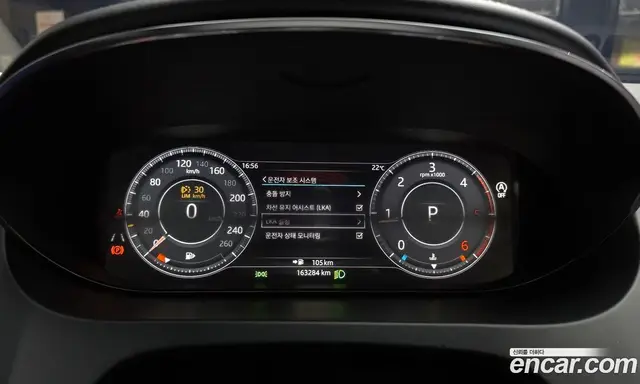 Jaguar E-Pace 2019 2.0 автомат (гидро), миниатюра 8