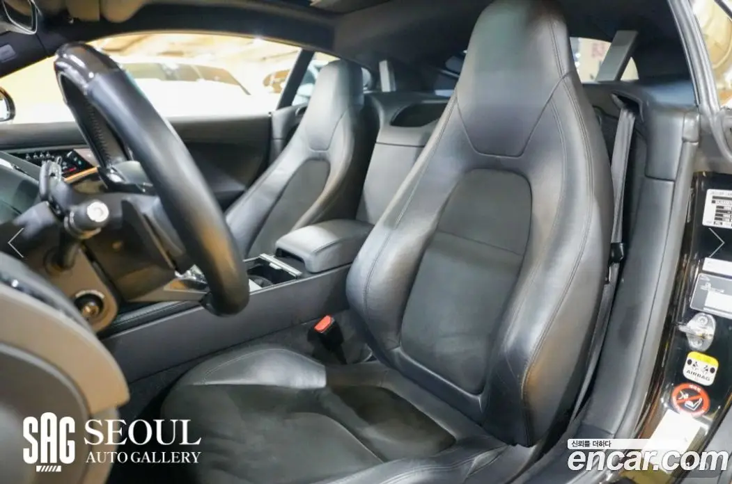 Jaguar F-Type 2014 3.0 автомат (гидро), фото 10 Jaguar F-Type 2014 3.0 автомат (гидро), фото 10