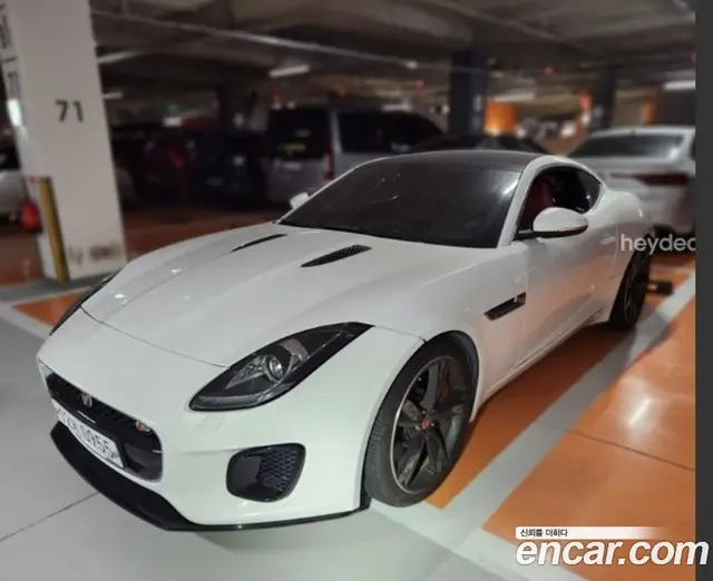 Jaguar F-Type 2015 3.0 автомат (гидро), миниатюра 2 Jaguar F-Type 2015 3.0 автомат (гидро), миниатюра 2