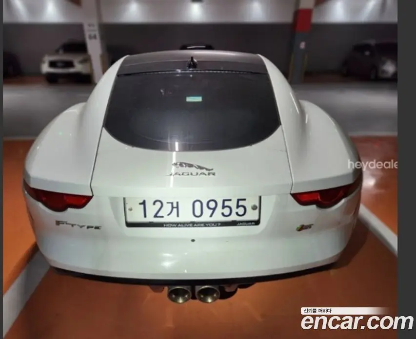 Jaguar F-Type 2015 3.0 автомат (гидро), фото 3 Jaguar F-Type 2015 3.0 автомат (гидро), фото 3