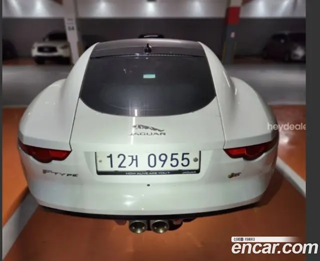 Jaguar F-Type 2015 3.0 автомат (гидро), миниатюра 3 Jaguar F-Type 2015 3.0 автомат (гидро), миниатюра 3